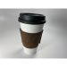 eco-friendly reusable vegan leather coffee cup sleeve